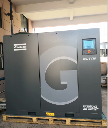 某电子厂使用阿特拉斯GA75VSD
