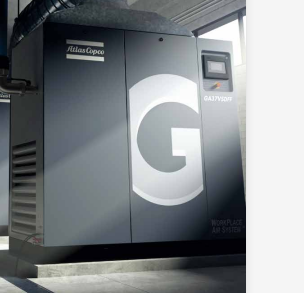 阿特拉斯空压机GA30+-90/GA37-90VSD(30-90KW)