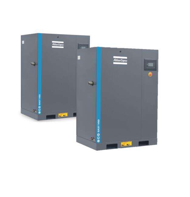 阿特拉斯空压机GA7-90VSD iPM油冷永磁系列