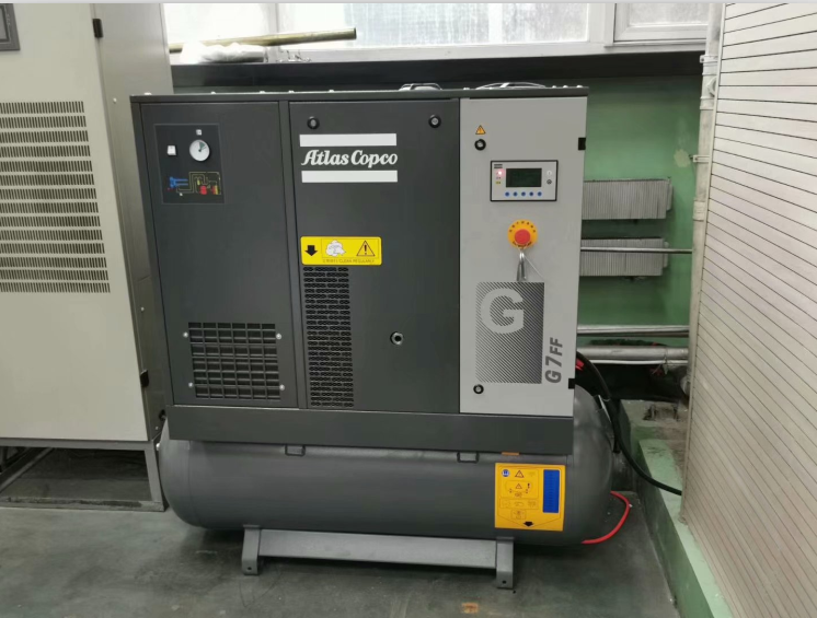 阿特拉斯空压机G7FFTM在印刷行业的应用