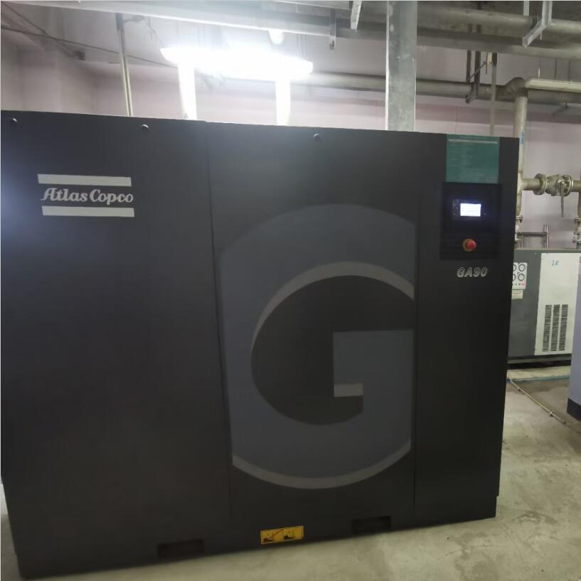 阿特拉斯空压机GA90
