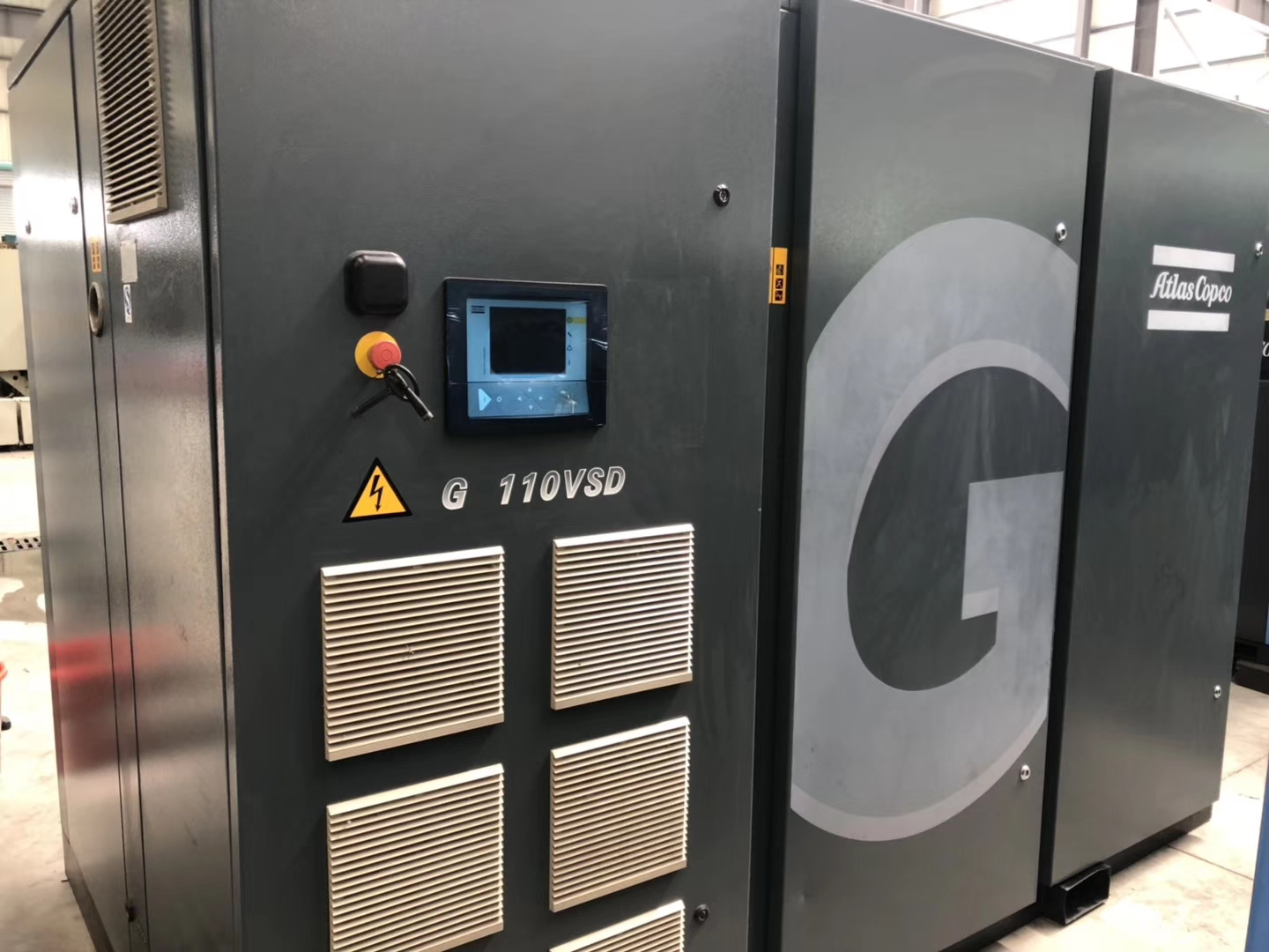 阿特拉斯空压机G110VSD
